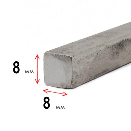 Квадрат 8х8 мм